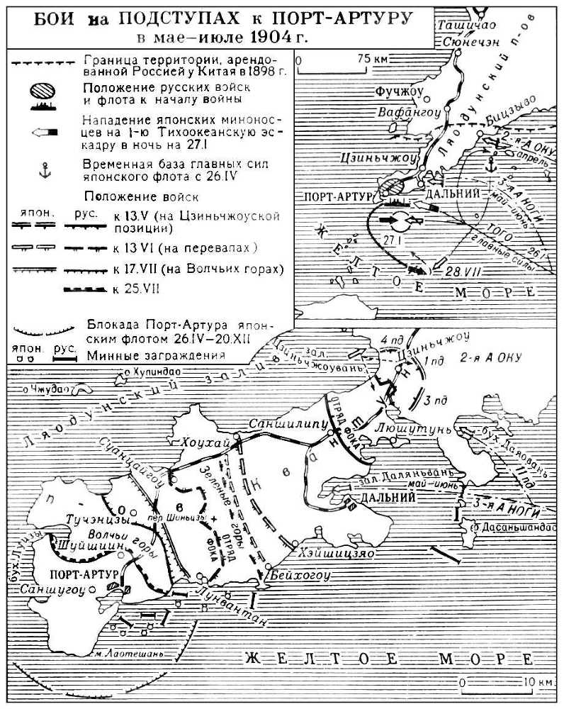 Большая Советская Энциклопедия (ПО) - i010-001-286386495.jpg