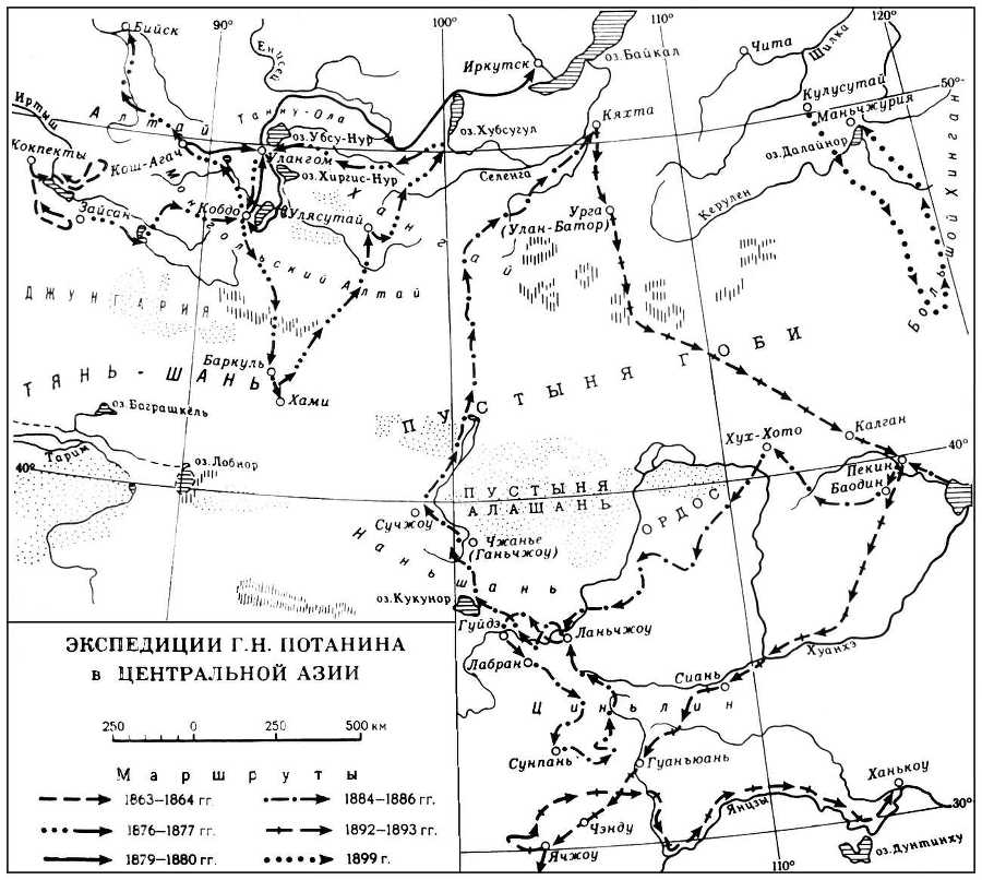 Большая Советская Энциклопедия (ПО) - i009-001-205455173.jpg