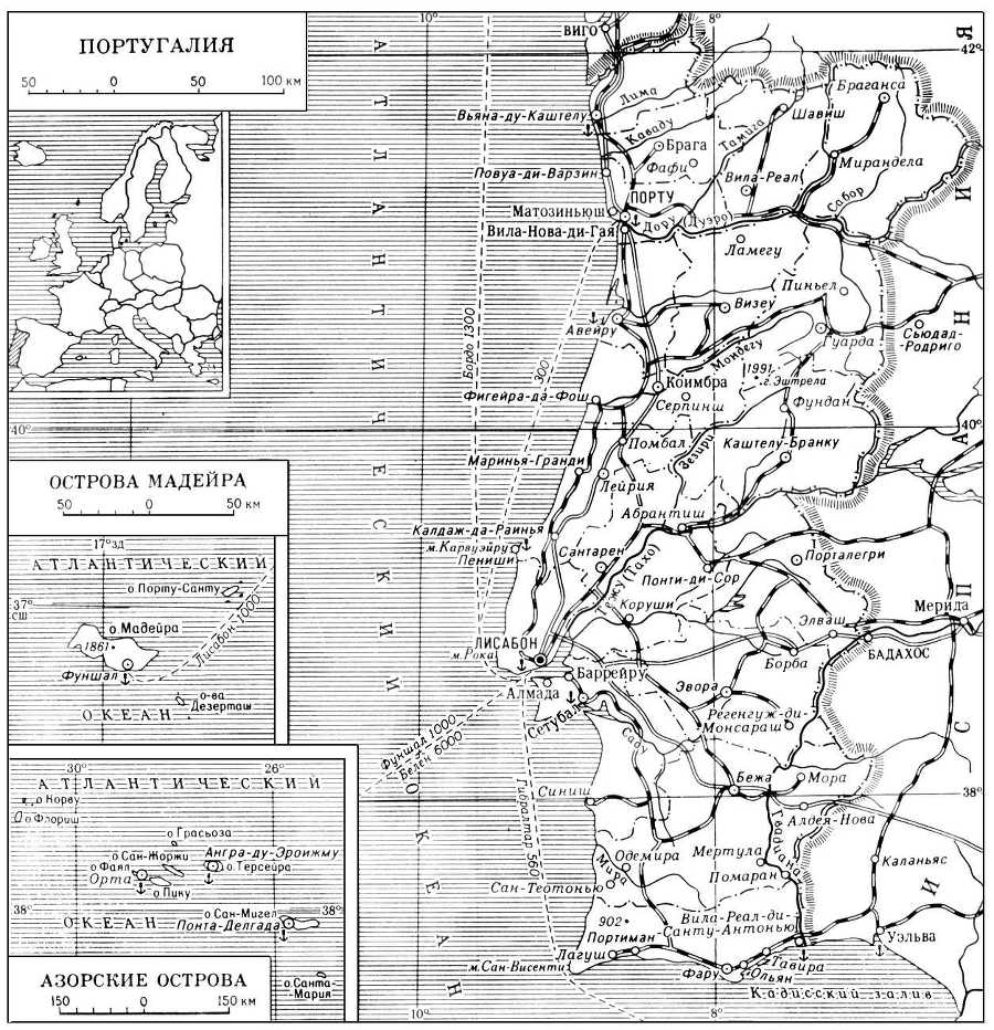 Большая Советская Энциклопедия (ПО) - i009-001-239401454.jpg