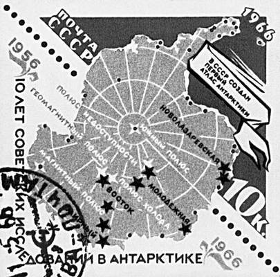 Большая Советская Энциклопедия (ПО) - i009-001-209197593.jpg