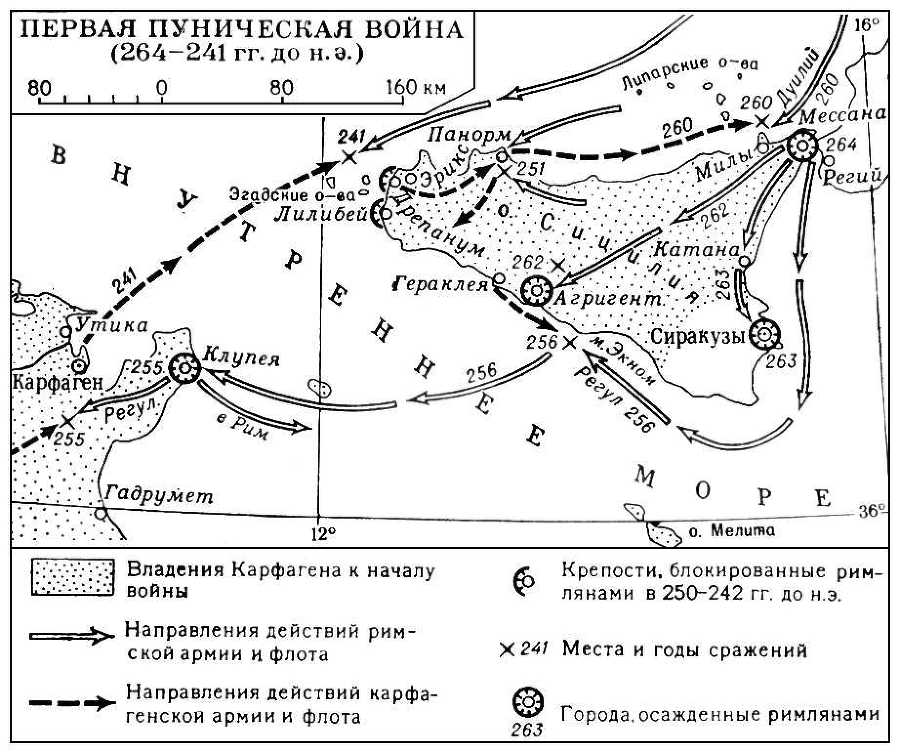 Большая Советская Энциклопедия (ПУ) - i009-001-227951285.jpg