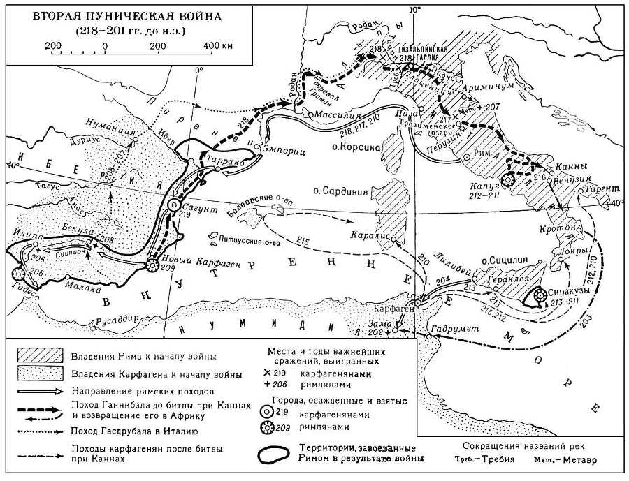 Большая Советская Энциклопедия (ПУ) - i009-001-242014769.jpg