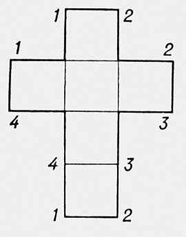 Большая Советская Энциклопедия (РА) - i008-pictures-001-291520157.jpg