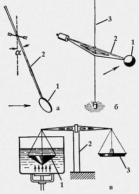 Большая Советская Энциклопедия (РА) - i009-001-232290682.jpg