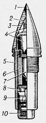 Большая Советская Энциклопедия (РА) - i009-001-240341933.jpg