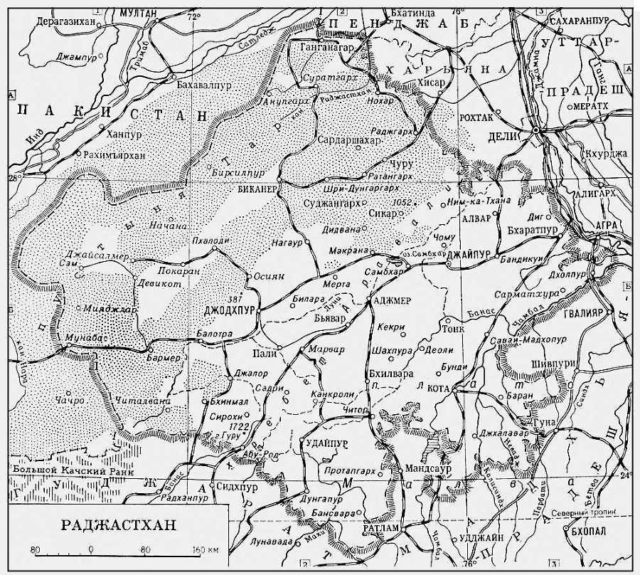 Большая Советская Энциклопедия (РА) - i010-001-266485013.jpg