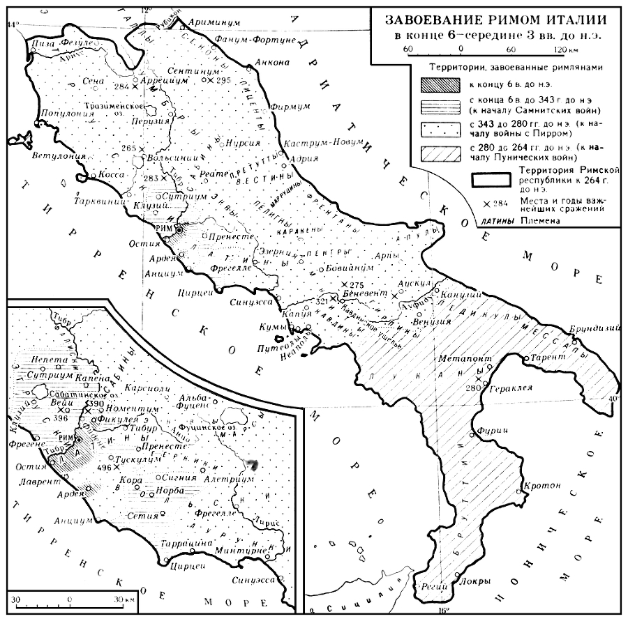 Большая Советская Энциклопедия (РИ) - i009-001-200400005.jpg