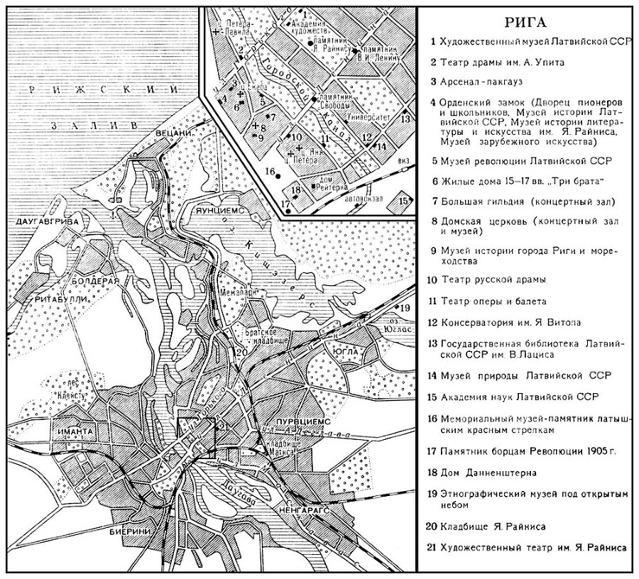 Большая Советская Энциклопедия (РИ) - i009-001-230035924.jpg