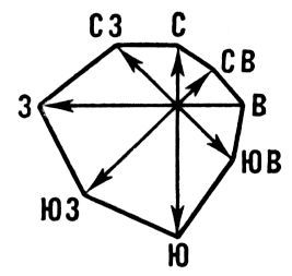 Большая Советская Энциклопедия (РО) - i010-001-284637741.jpg