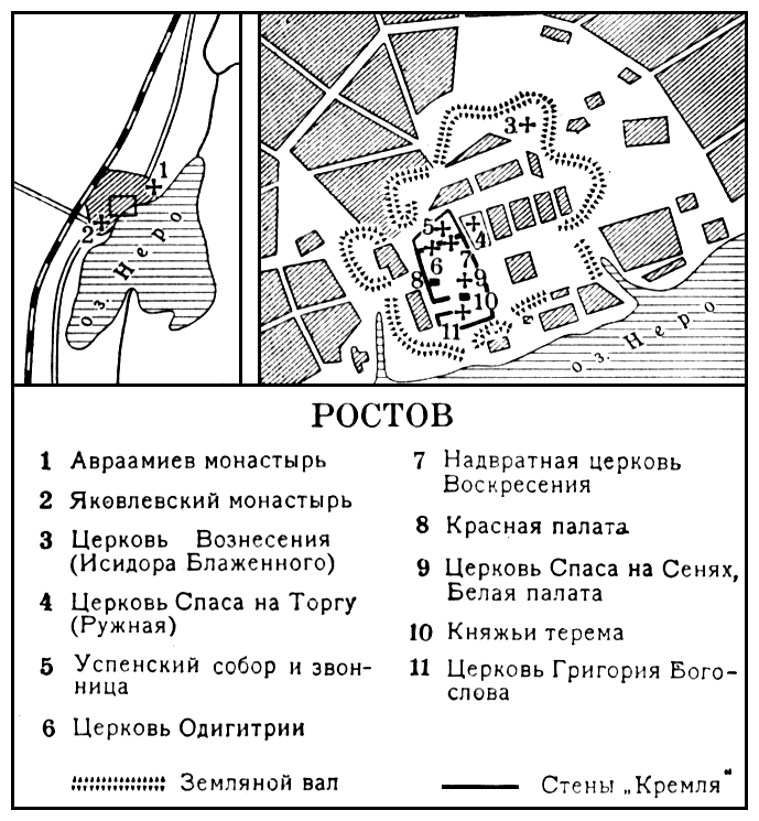 Большая Советская Энциклопедия (РО) - i010-001-266027384.jpg