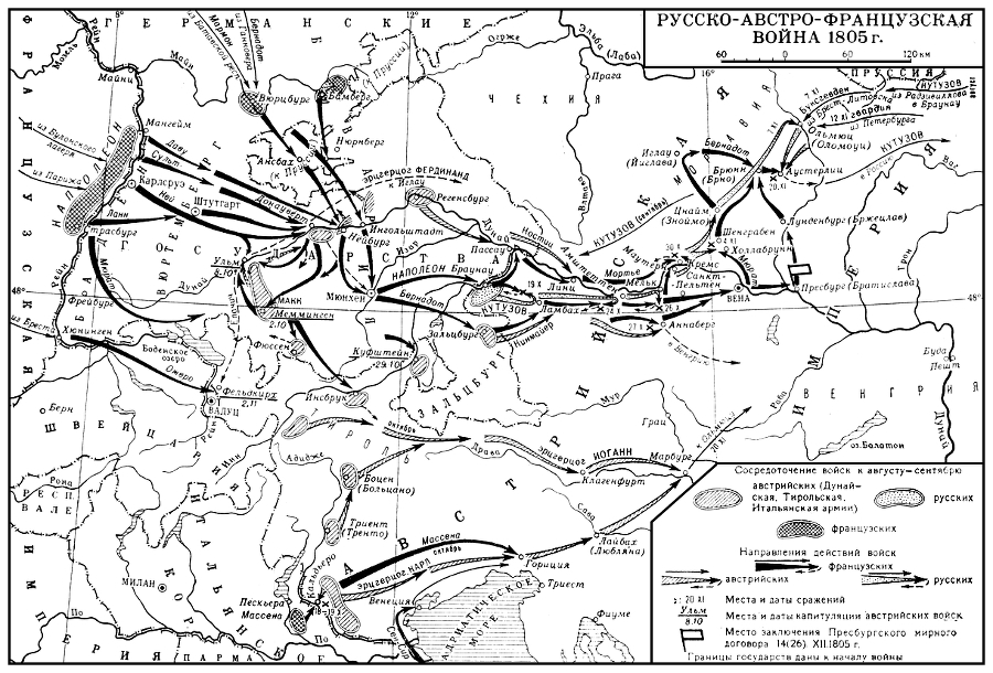 Большая Советская Энциклопедия (РУ) - i009-001-206811058.jpg