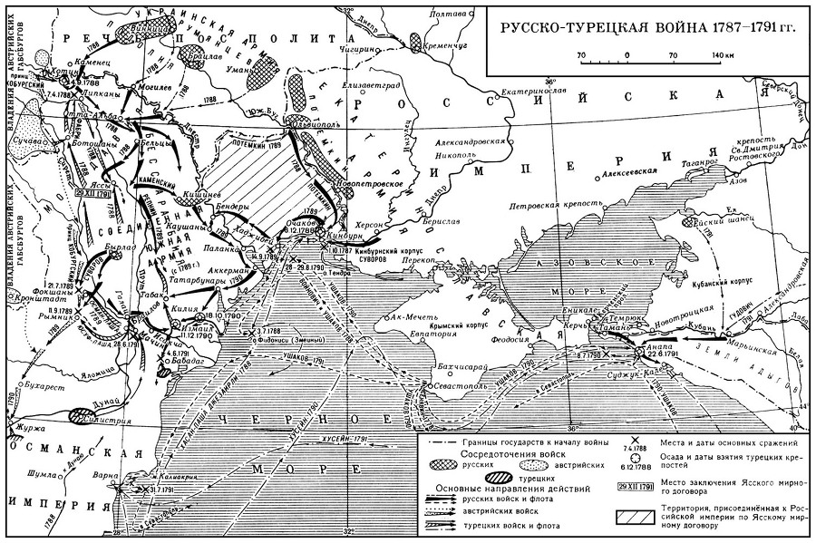 Большая Советская Энциклопедия (РУ) - i010-001-275157613.jpg