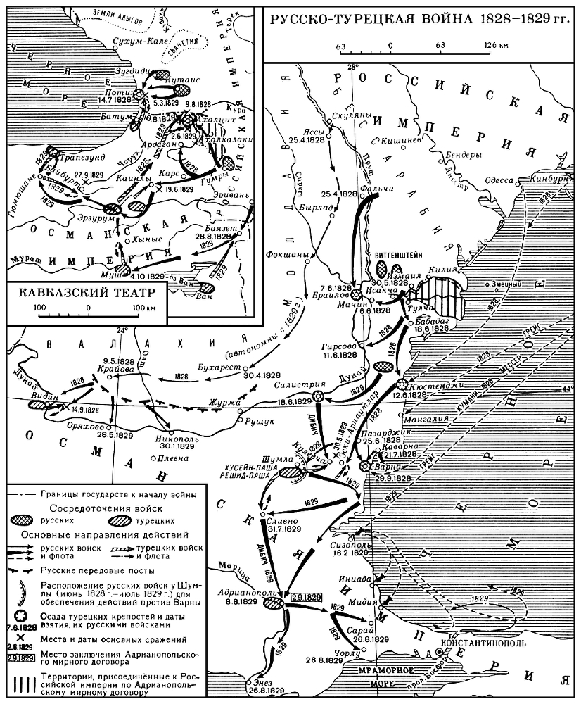 Большая Советская Энциклопедия (РУ) - i010-001-282440185.jpg