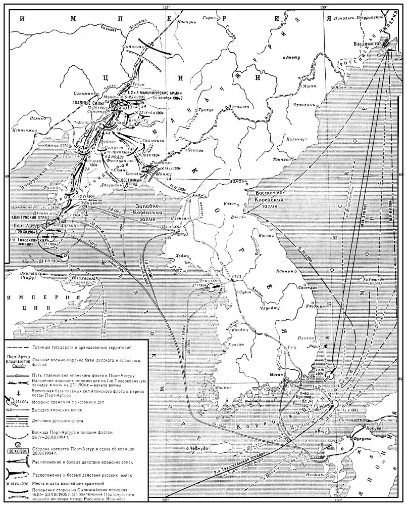 Большая Советская Энциклопедия (РУ) - i010-001-252117208.jpg