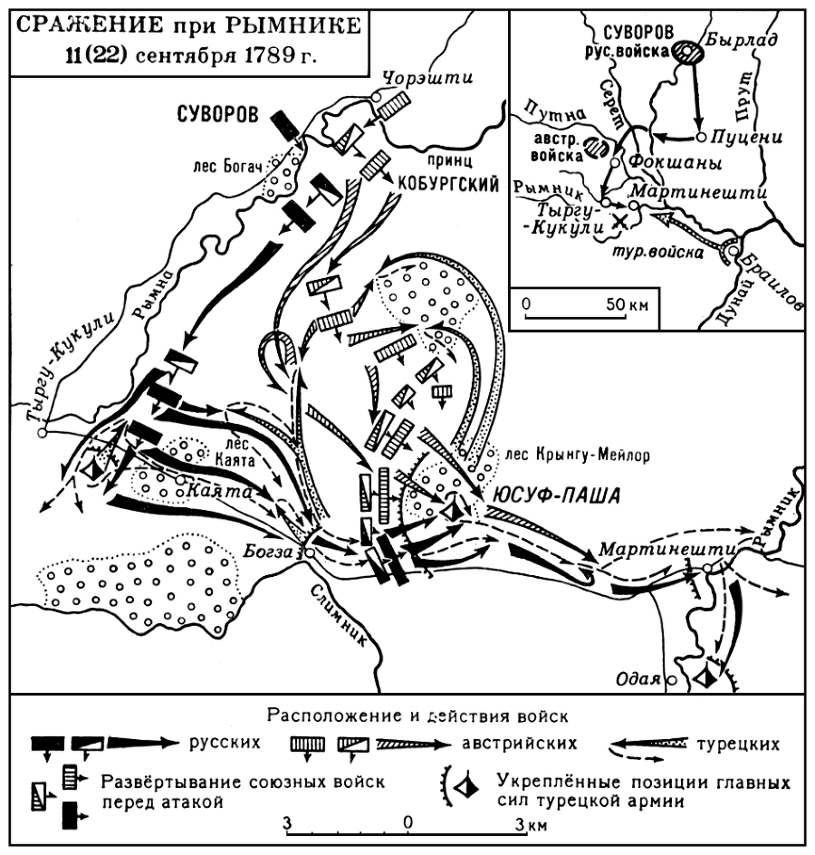 Большая Советская Энциклопедия (РЫ) - i010-001-283514710.jpg