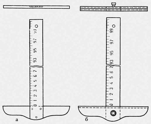 Большая Советская Энциклопедия (РЕ) - i010-001-285759133.jpg