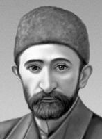 Большая Советская Энциклопедия (СА) - i010-001-270602654.jpg