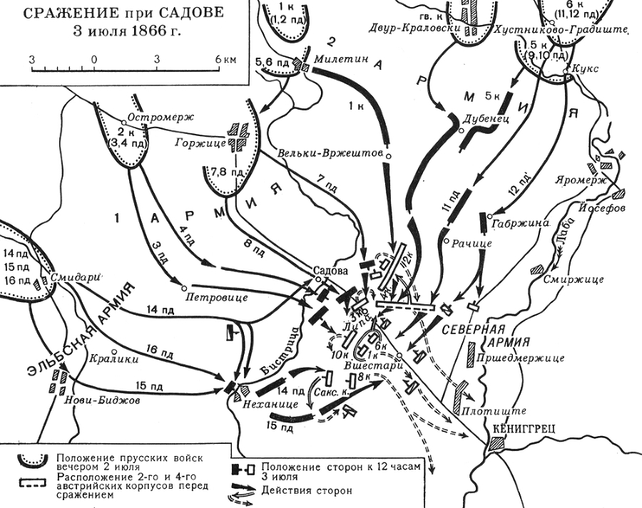 Большая Советская Энциклопедия (СА) - i009-001-236031199.jpg