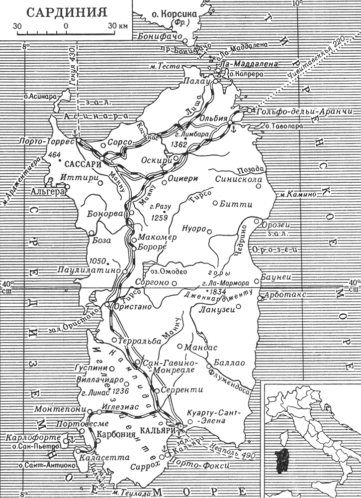 Большая Советская Энциклопедия (СА) - i010-001-250572322.jpg