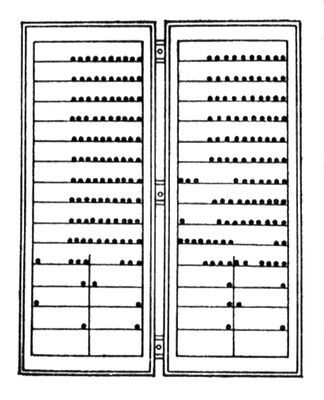 Большая Советская Энциклопедия (СЧ) - i009-001-229689587.jpg