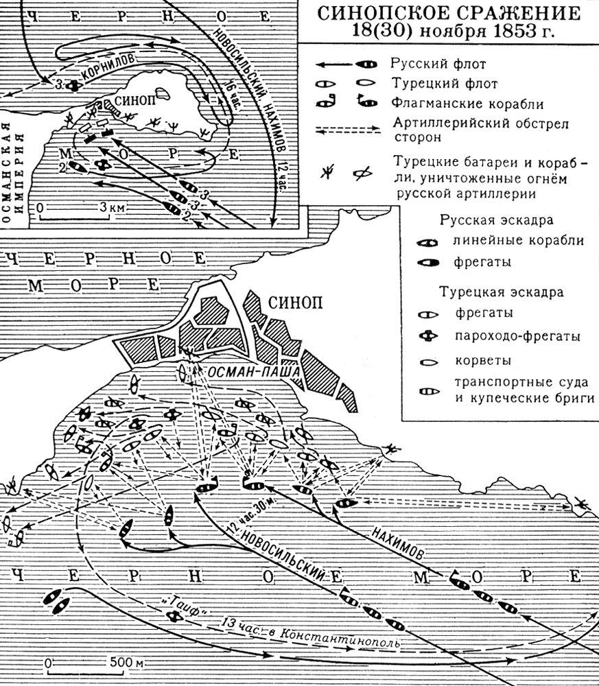 Большая Советская Энциклопедия (СИ) - i009-001-200815628.jpg