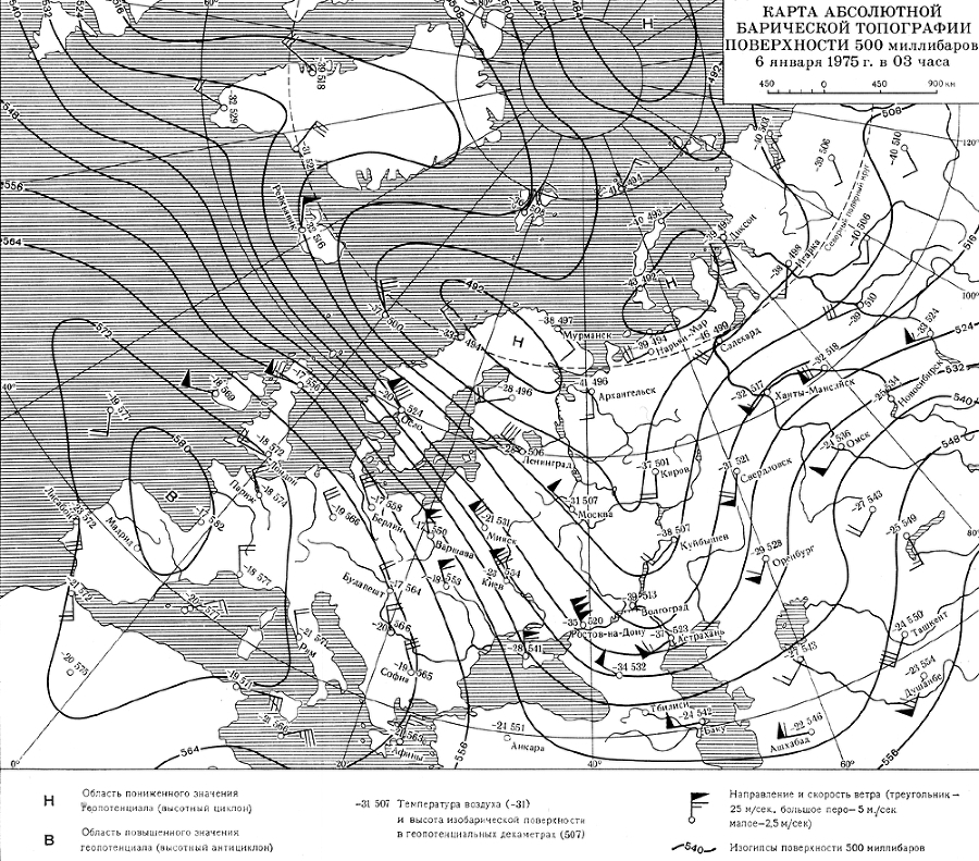 Большая Советская Энциклопедия (СИ) - i010-001-254710122.jpg