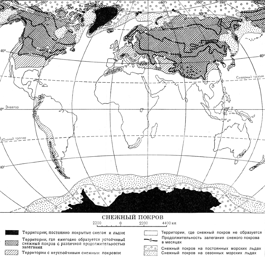 Большая Советская Энциклопедия (СН) - i009-001-231371401.jpg