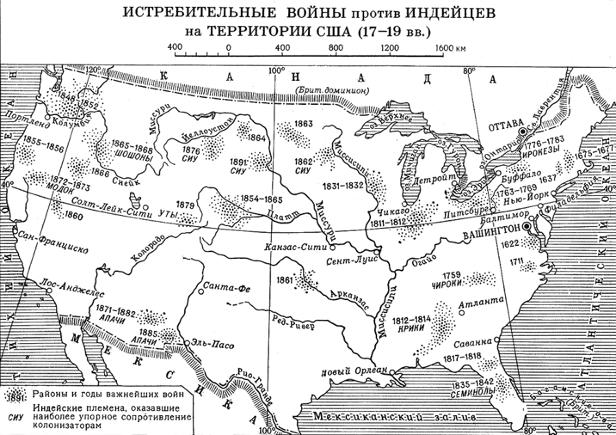 Большая Советская Энциклопедия (СО) - i010-001-253639683.jpg