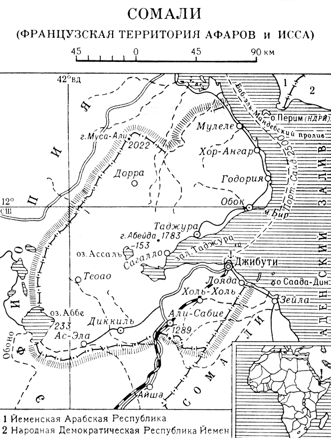 Большая Советская Энциклопедия (СО) - i009-001-219024897.jpg