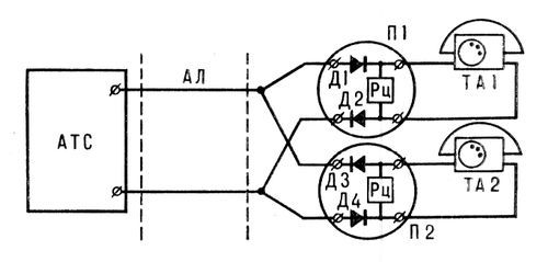 Большая Советская Энциклопедия (СП) - i009-001-220274927.jpg