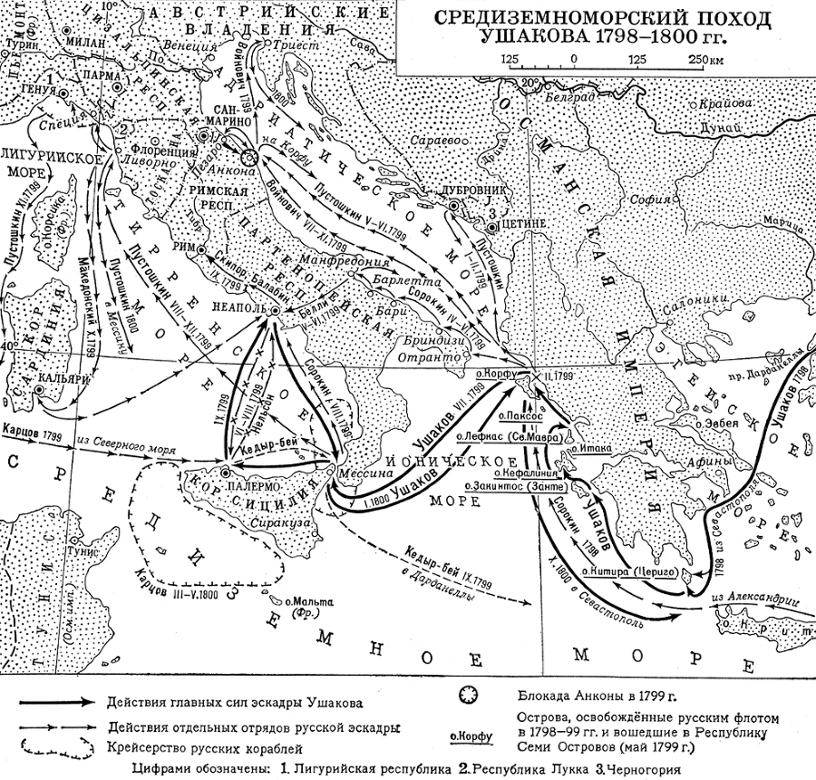 Большая Советская Энциклопедия (СР) - i010-001-286157840.jpg