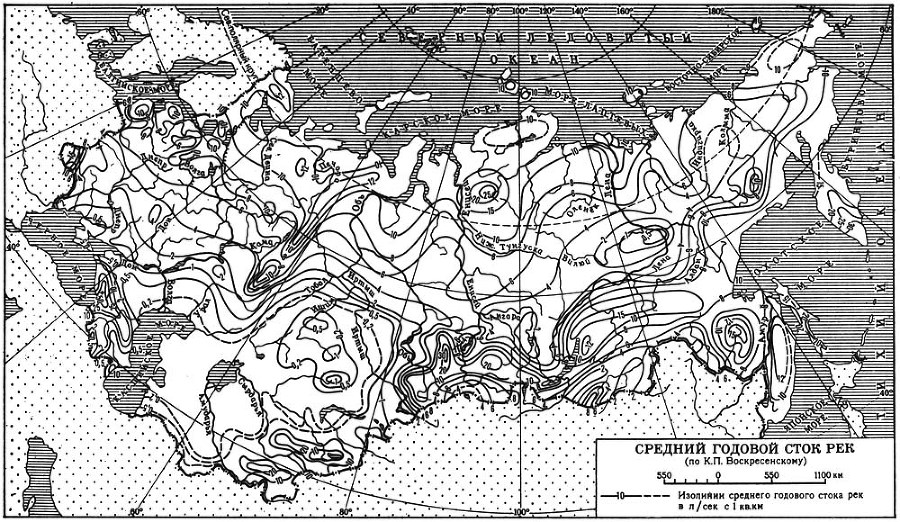 Большая Советская Энциклопедия (СС) - i009-001-208420388.jpg