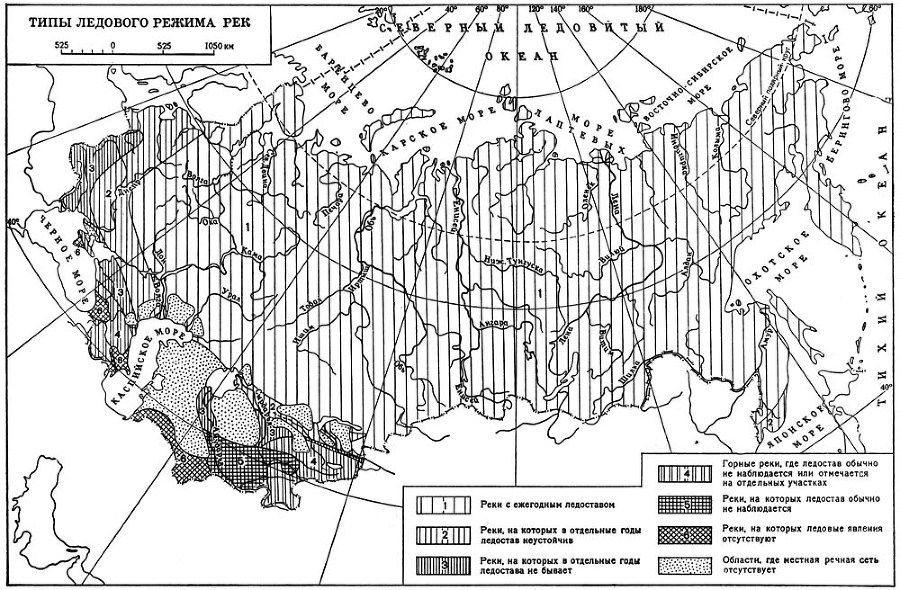 Большая Советская Энциклопедия (СС) - i010-001-261991122.jpg