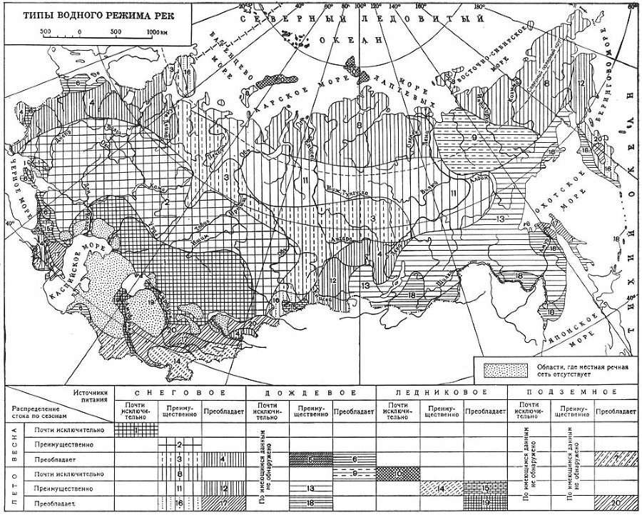 Большая Советская Энциклопедия (СС) - i010-001-271394020.jpg