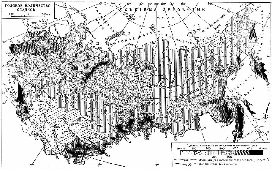 Большая Советская Энциклопедия (СС) - i008-pictures-001-294064410.jpg