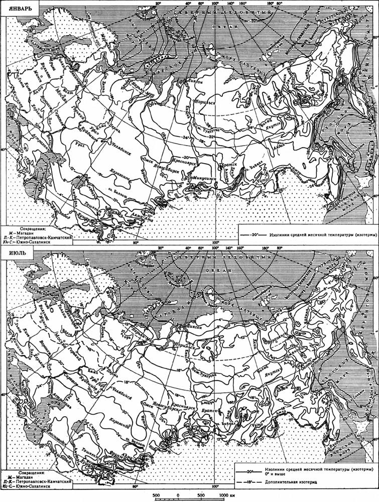 Большая Советская Энциклопедия (СС) - i009-001-223402631.jpg