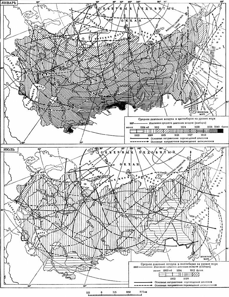 Большая Советская Энциклопедия (СС) - i010-001-260372594.jpg