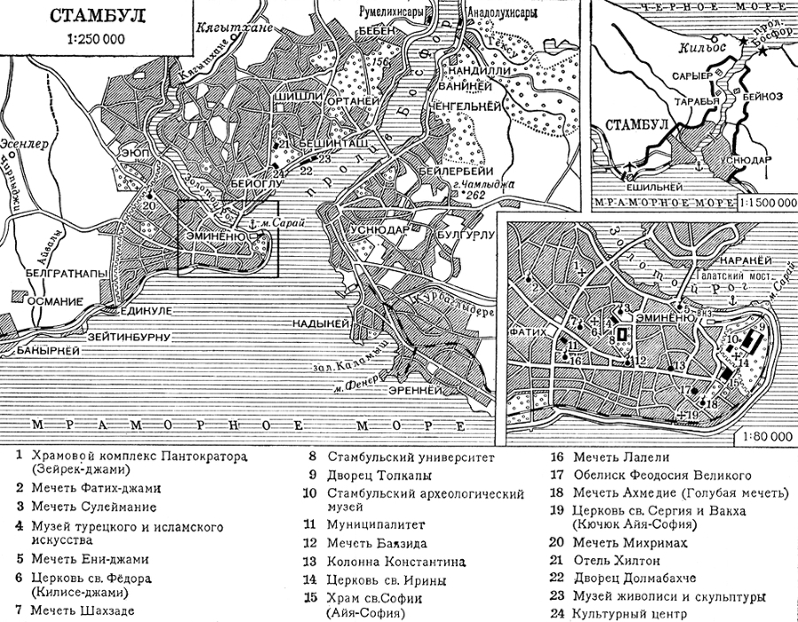 Большая Советская Энциклопедия (СТ) - i009-001-226980273.jpg