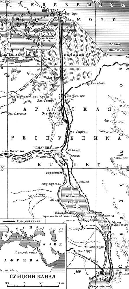 Большая Советская Энциклопедия (СУ) - i009-001-219909012.jpg