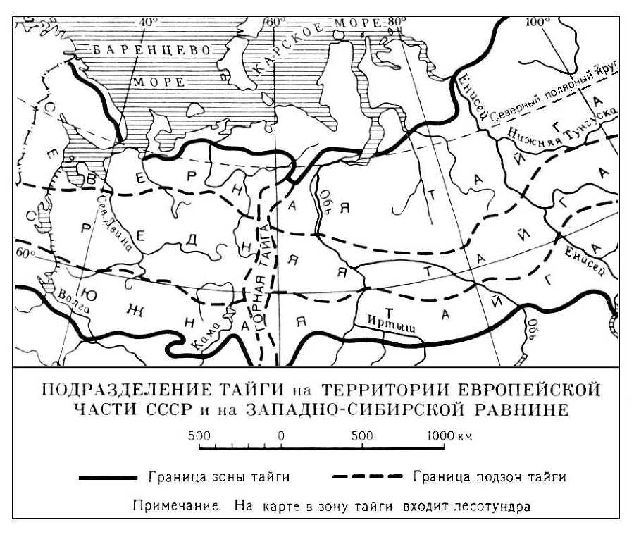 Большая Советская Энциклопедия (ТА) - i009-001-219789736.jpg