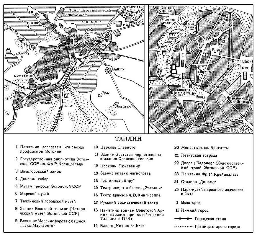 Большая Советская Энциклопедия (ТА) - i010-001-254507188.jpg