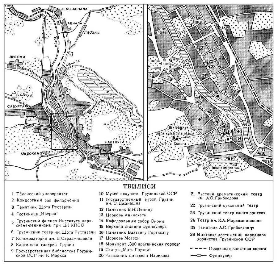 Большая Советская Энциклопедия (ТБ) - i010-001-270370029.jpg