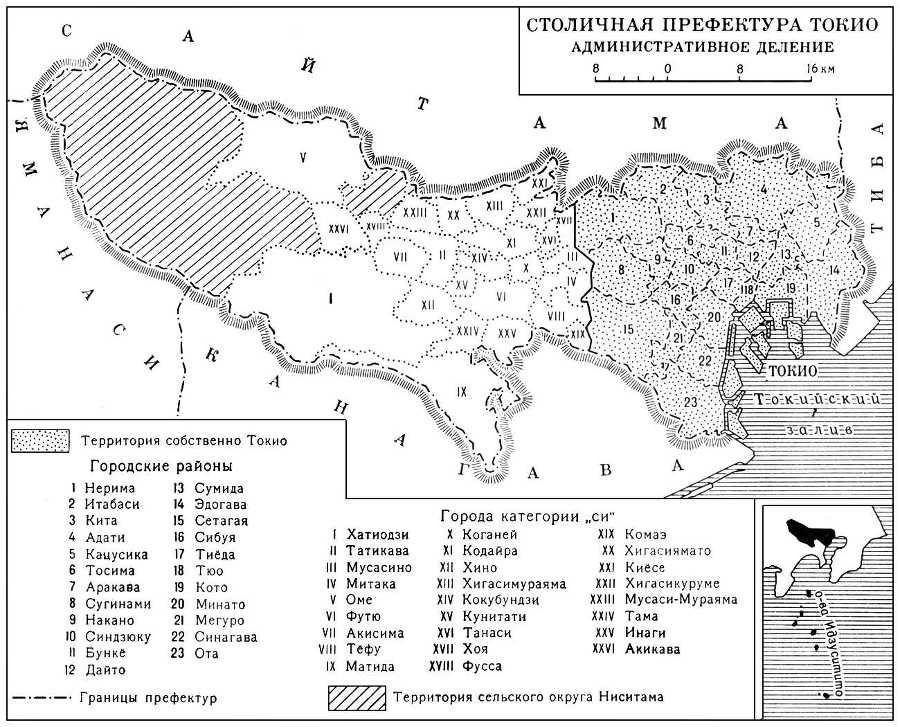 Большая Советская Энциклопедия (ТО) - i010-001-258305774.jpg