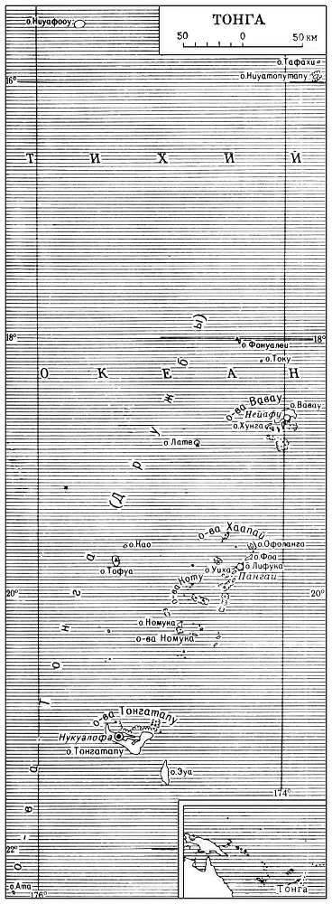 Большая Советская Энциклопедия (ТО) - i010-001-253123484.jpg