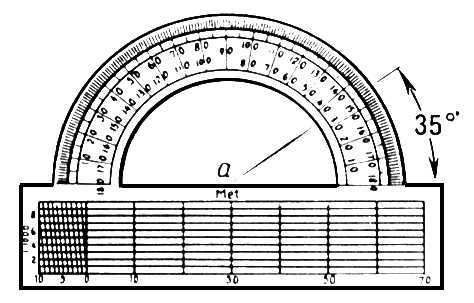 Большая Советская Энциклопедия (ТР) - i010-001-267390267.jpg