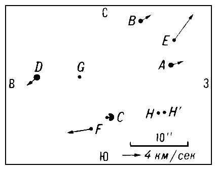 Большая Советская Энциклопедия (ТР) - i009-001-237757287.jpg