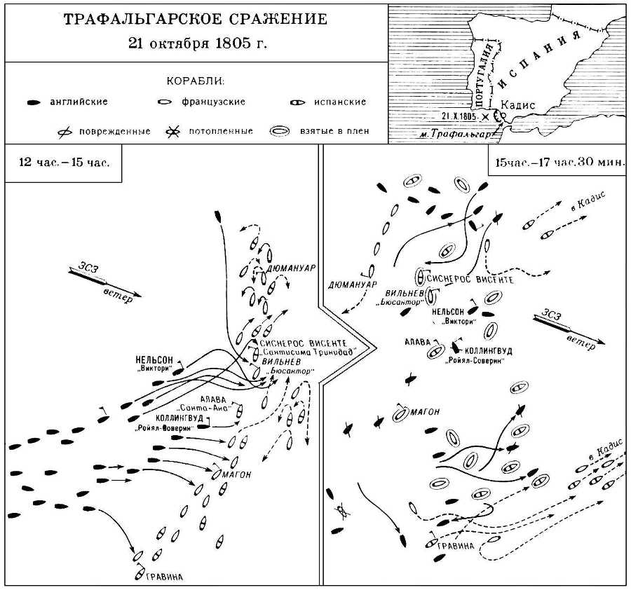 Большая Советская Энциклопедия (ТР) - i010-001-268870817.jpg