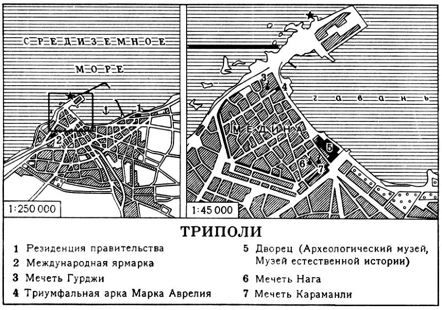 Большая Советская Энциклопедия (ТР) - i009-001-202815716.jpg