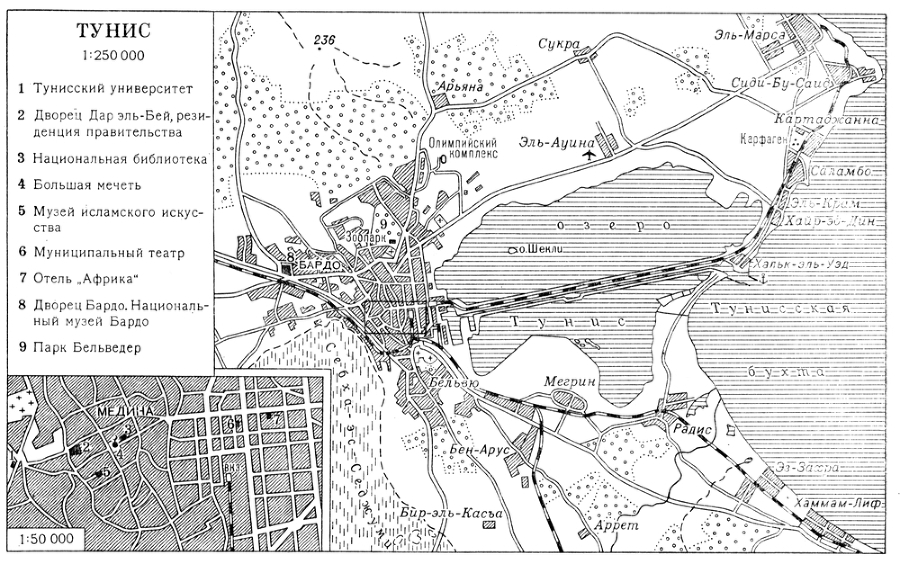 Большая Советская Энциклопедия (ТУ) - i010-001-271340652.jpg