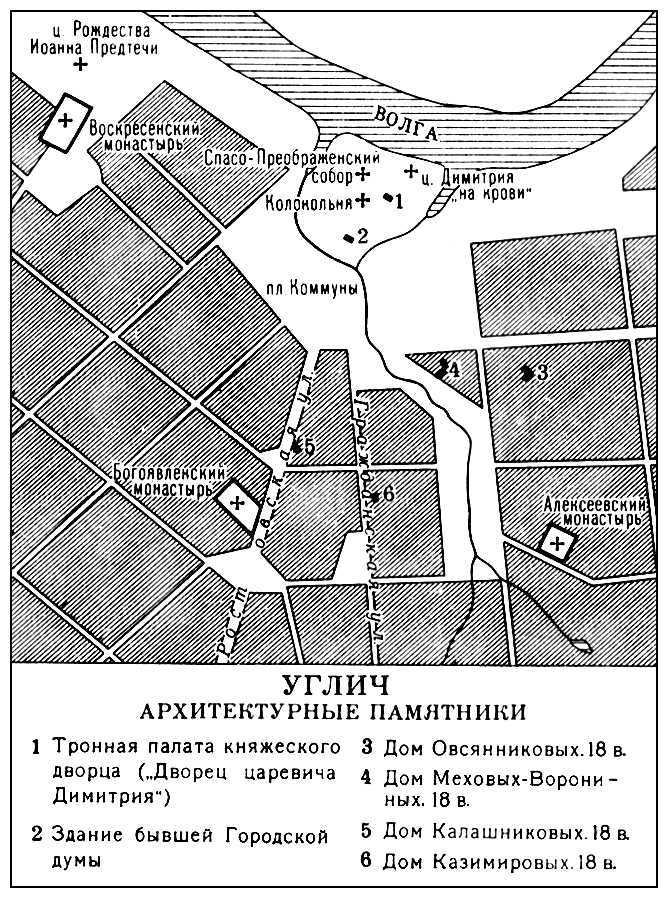 Большая Советская Энциклопедия (УГ) - i009-001-200699504.jpg